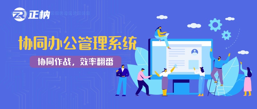 文章附图