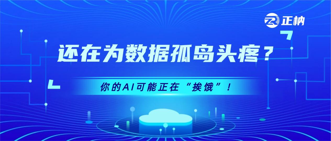 在线直播课程运营新趋势公众号首图