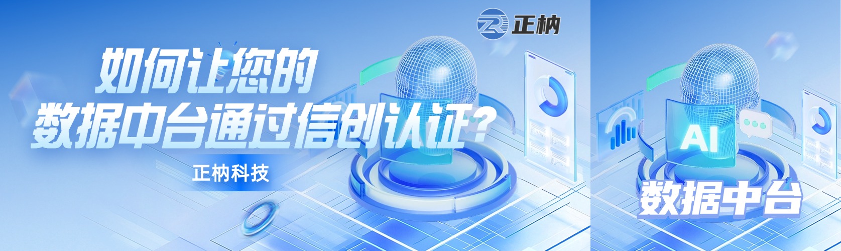 上传文件