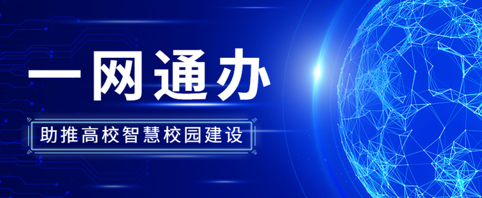 IT互联网科技风云计算公众号首图.jpg
