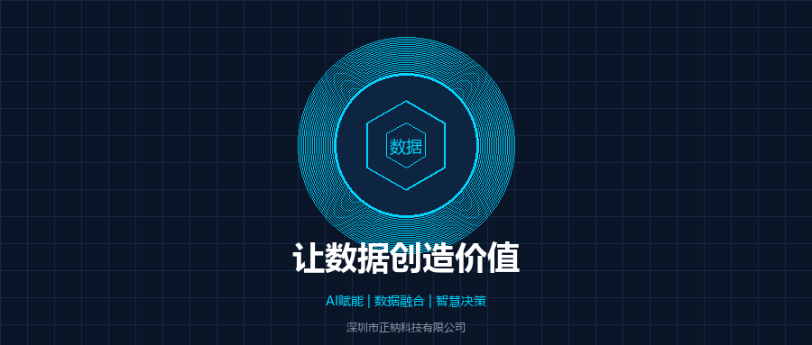 cover_ending_结尾图