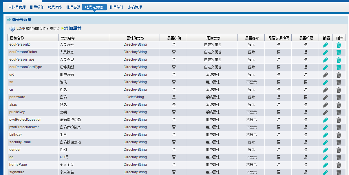 图片41.png