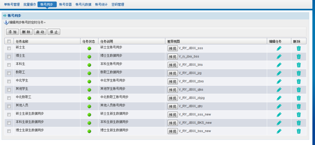 图片40.png
